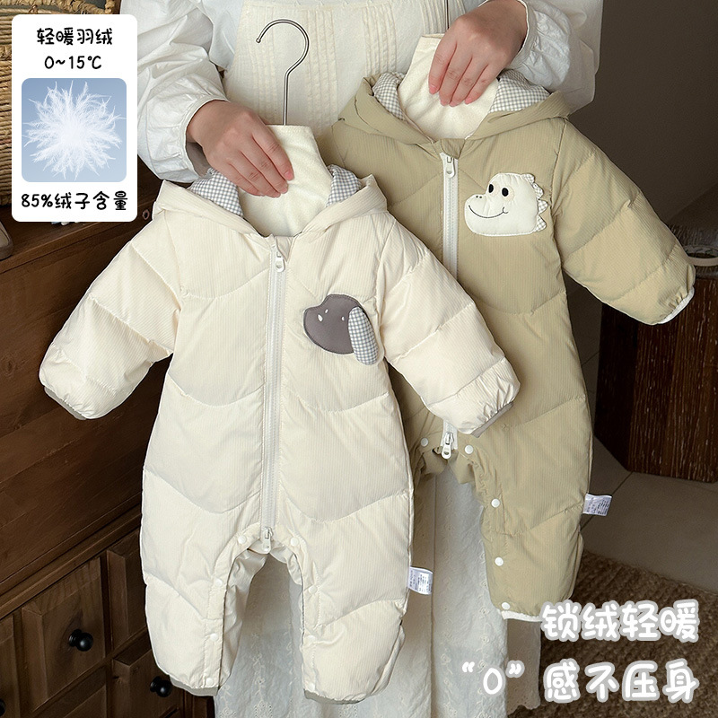婴儿羽绒连体衣秋冬装男宝卡通爬服白鸭绒 a类男童保暖连帽羽绒服