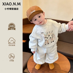男宝宝早春套装可爱超萌韩系穿搭春秋款休闲风卫衣裤分体两件套潮