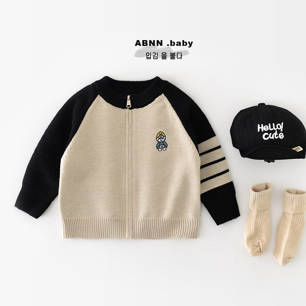 2025秋季新款儿童插肩袖撞色拉链开衫毛衣 男童圆领毛线外套53309