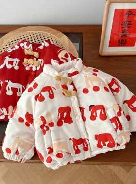 儿童红色拜年服0-5岁冬季女童卡通印花棉服男童夹棉加厚棉衣WY014