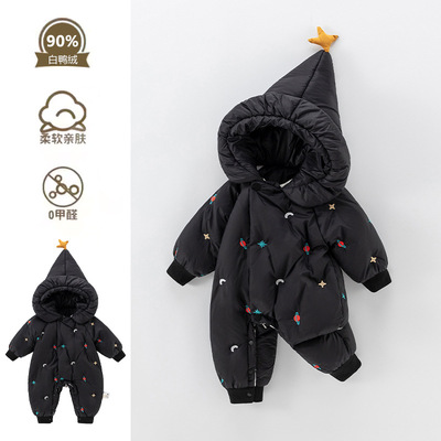 女宝宝羽绒服连体衣新生儿90白鸭绒抱衣婴儿冬季新款哈衣外出爬服