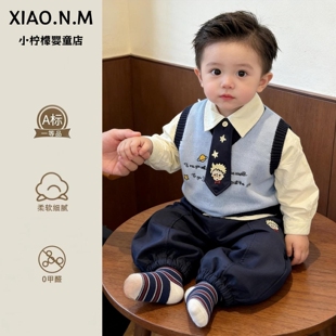 一周岁男宝衣服春装套装韩版帅气时髦宝宝学院风针织马甲三件套潮