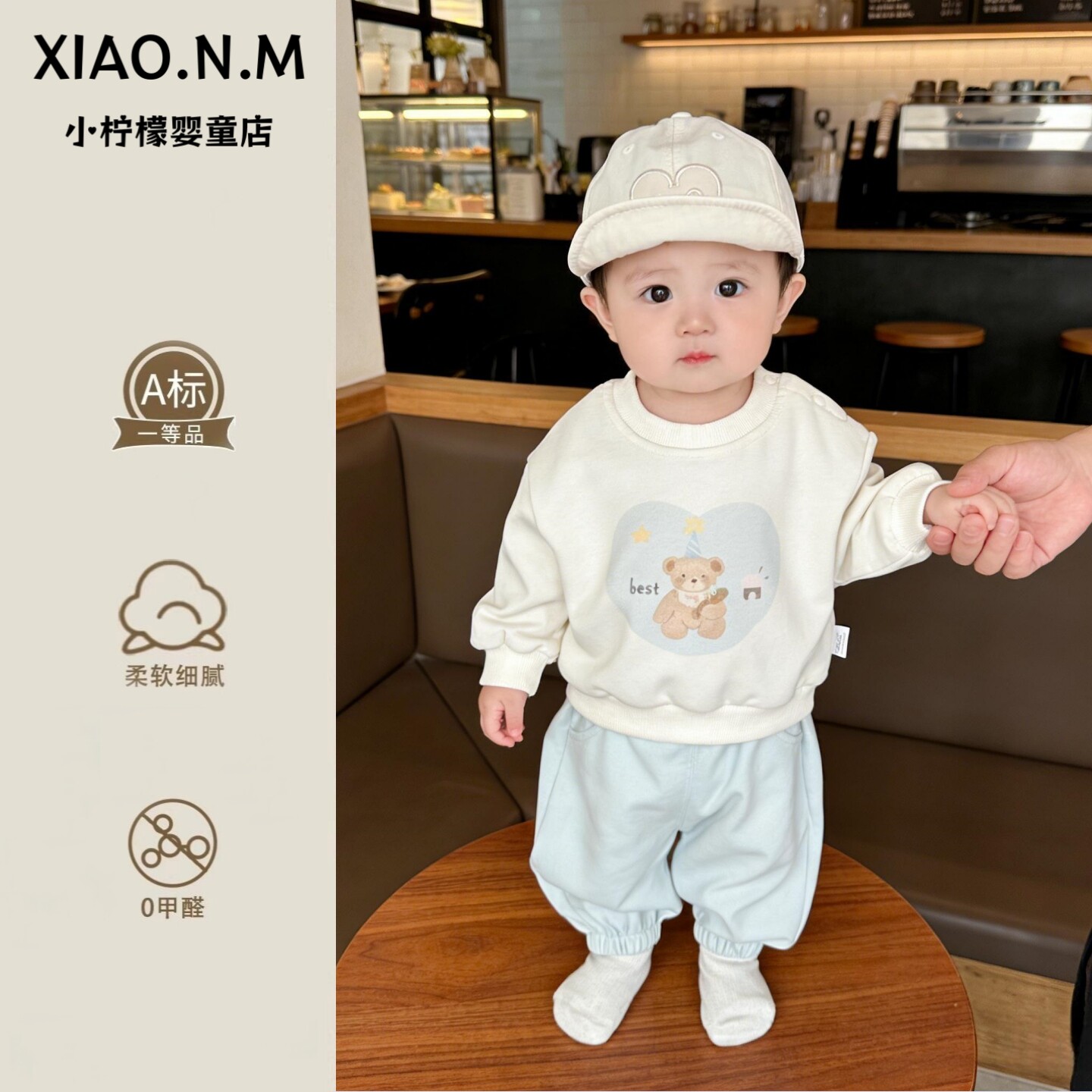 男童套装宝宝衣服春秋款可爱卡通卫衣休闲卫裤分体两件套周岁服春