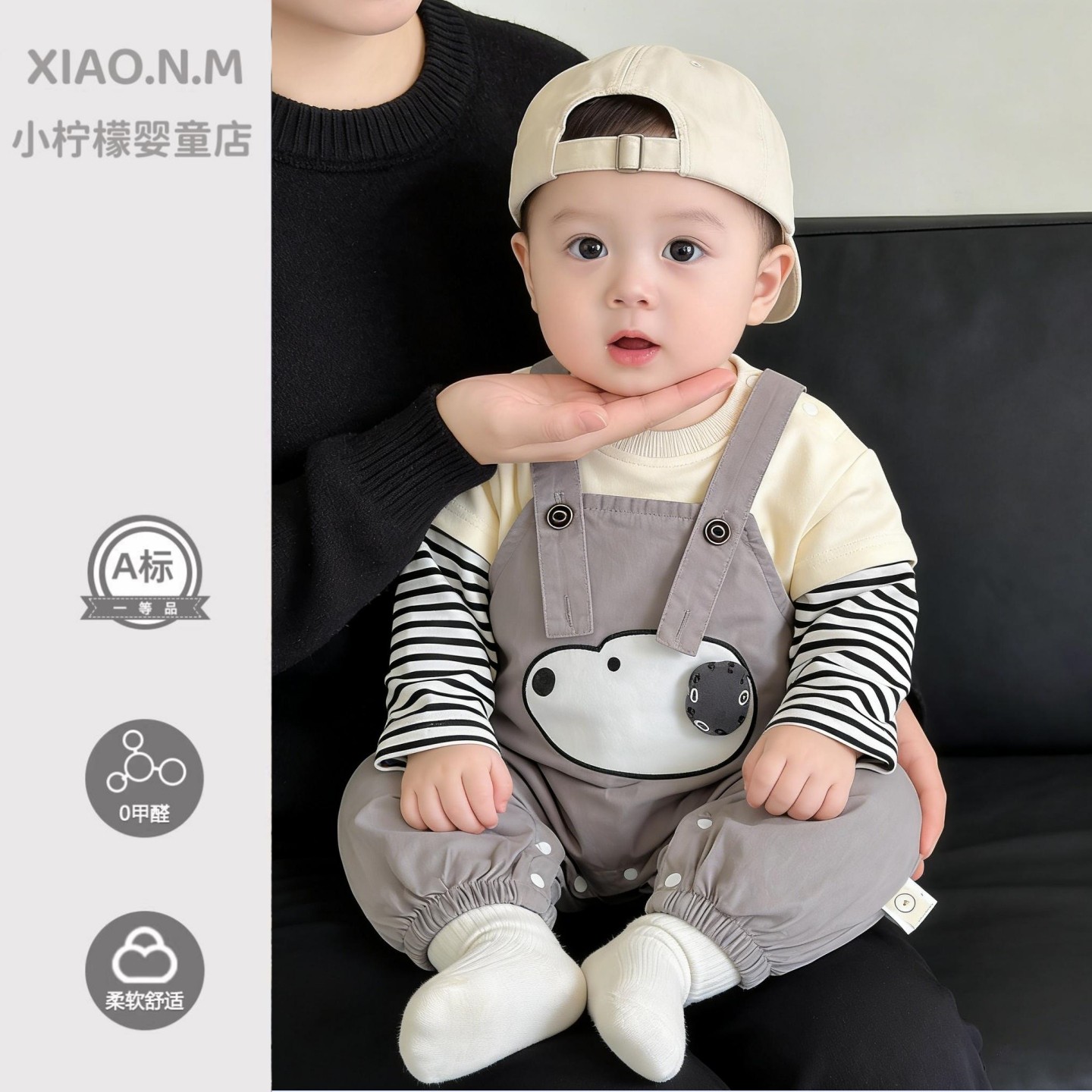 婴儿春季新款背带裤套装男女宝宝新生儿春款卡通外出爬服哈衣两件