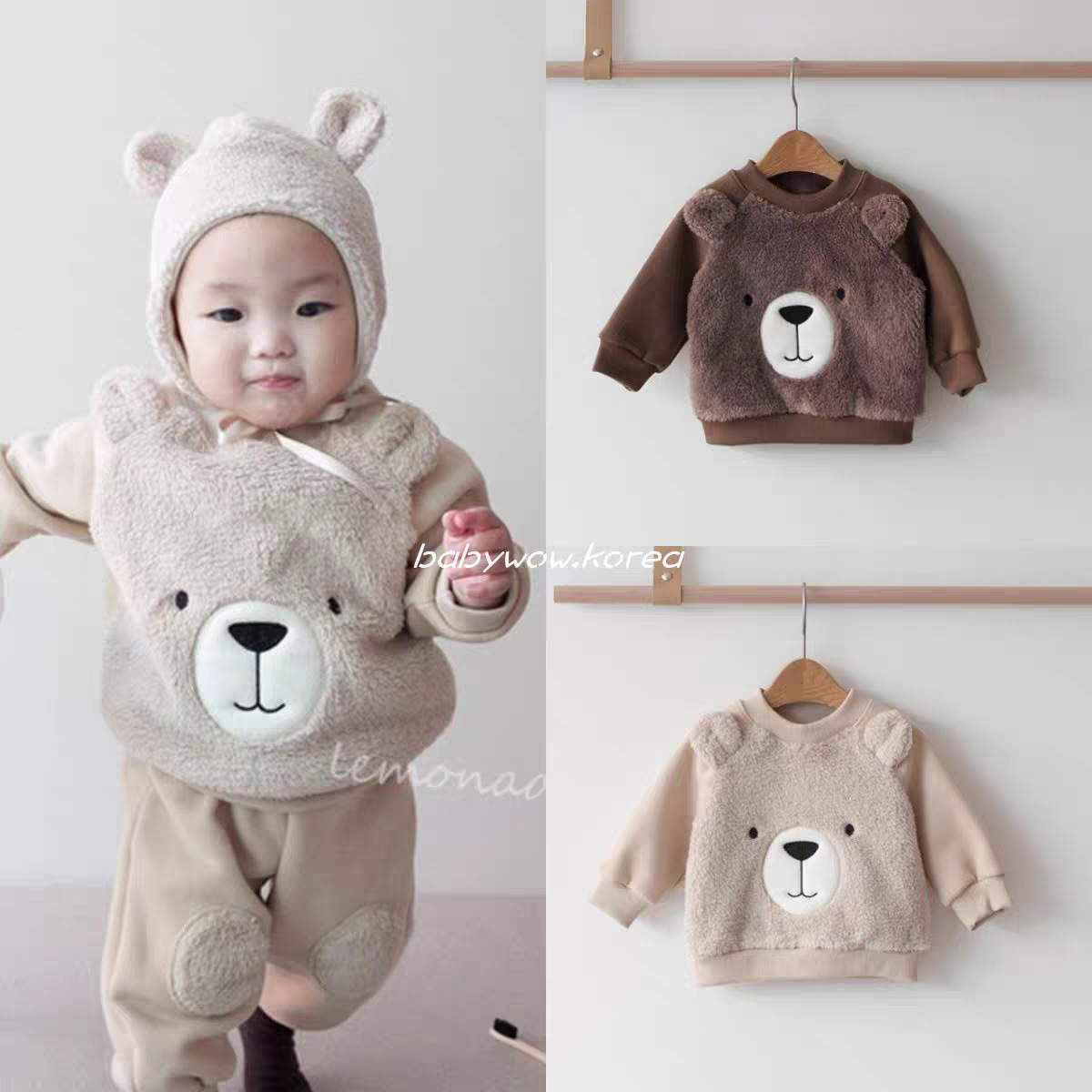 小熊圆领套装！韩版新款童装 25冬男女宝婴童珊瑚绒卡通卫衣两件