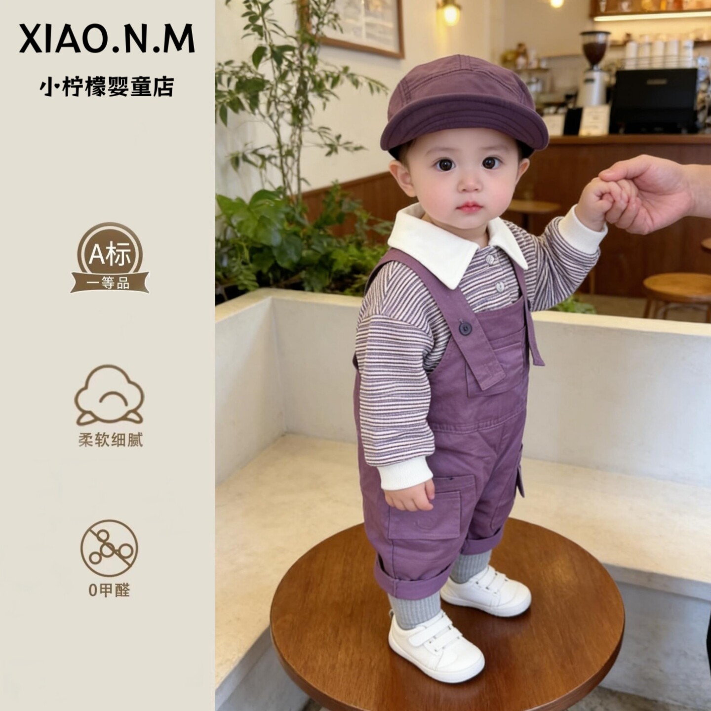 周岁宝宝衣服春装时尚韩版洋气男宝工装风背带套装春款外出炸街款