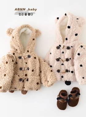 秋冬新款男女宝宝连帽毛毛外套儿童圆点牛角扣上衣送配饰55622