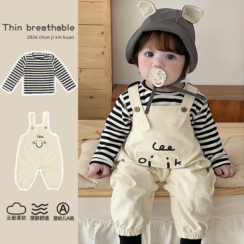 2026婴儿条纹T恤背带裤套装A类春秋纯棉男女宝宝超萌外出服两件套