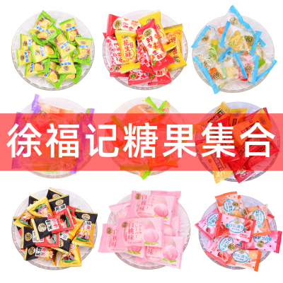 徐福记糖果混装婚庆喜糖年货