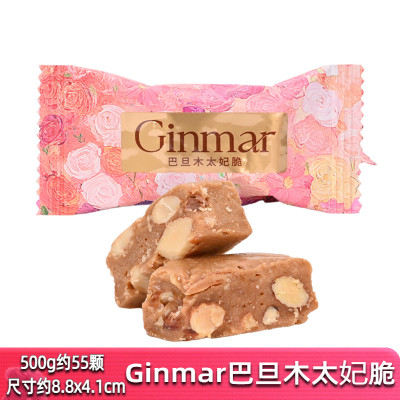 Ginmar金玛巴旦木太妃脆