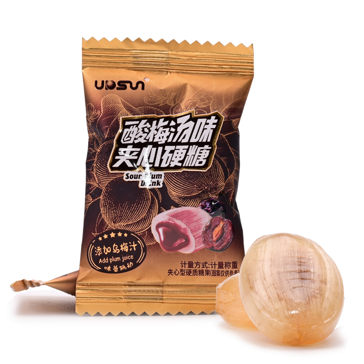 黎祥酸梅汤味夹心硬糖散装500g结婚喜糖果休闲零食年货酸甜口味