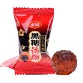 金冠黑糖话梅流心软糖散装 500g乔迁结婚喜糖果休闲零食年货
