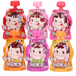 不二家吸吸果冻儿童节日礼物可吸休闲幼儿园分享小孩零食品