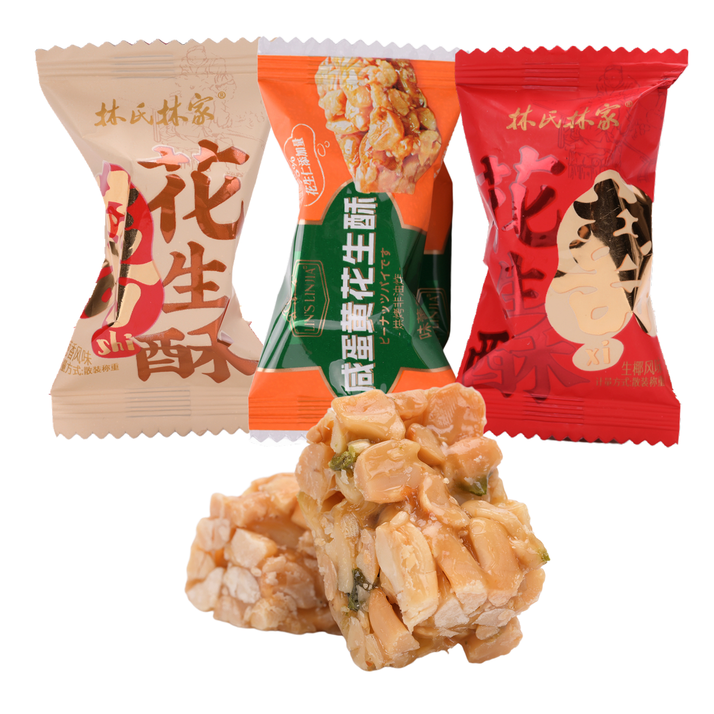 林氏林家咸蛋黄花生酥散装500g