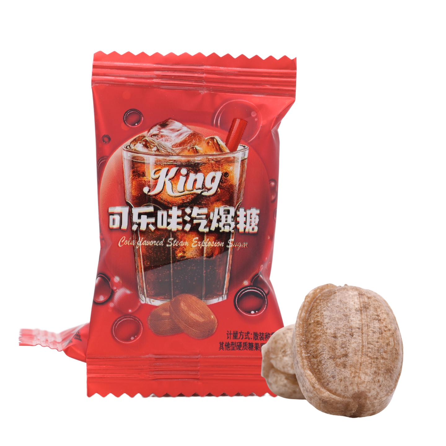 黎祥可乐味汽爆糖散装500g结婚喜糖果休闲零食可乐味糖果年货