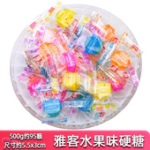 雅客卡米比力水果味硬糖年货糖果喜糖散装 500g店铺企业招待用糖