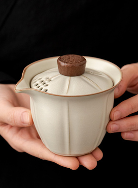 德化陶瓷盖碗二才家用功夫茶具带盖过滤汝窑泡茶器旅行茶具快客杯