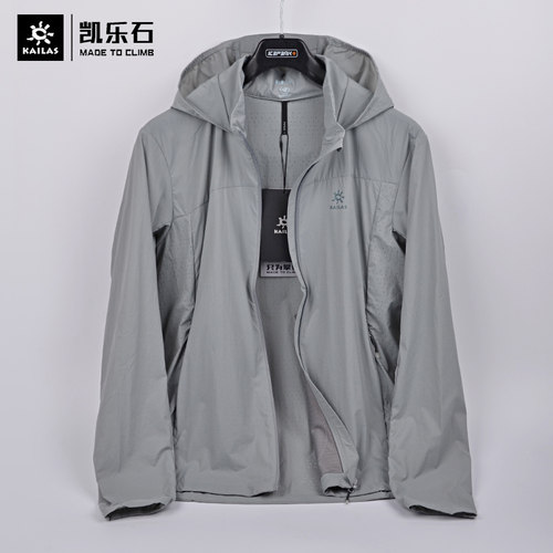 连帽轻薄透气户外皮肤风衣