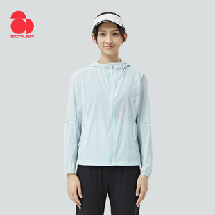 思凯乐防晒衣女UPF100+夏薄款防紫外线透气弹力防晒服外套开衫男