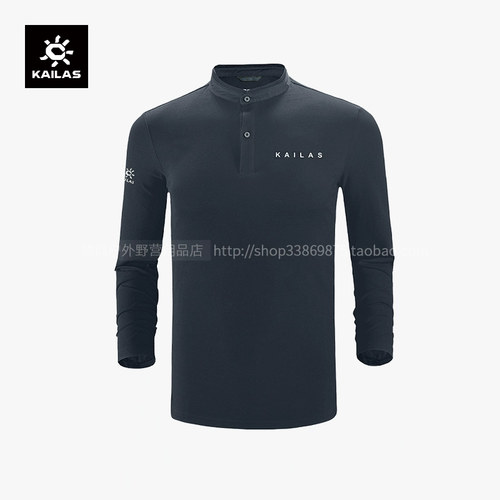 凯乐石男款长袖立领棉质旅行户外