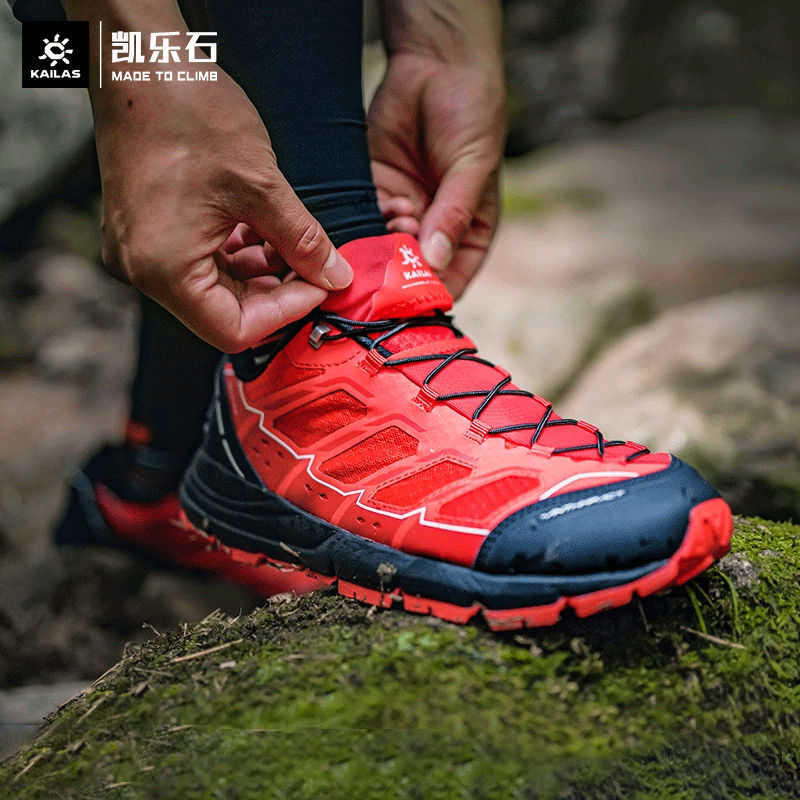 凯乐石 飞翼越野跑鞋马拉松鞋徒步鞋户外减震防滑V底KS10796男女