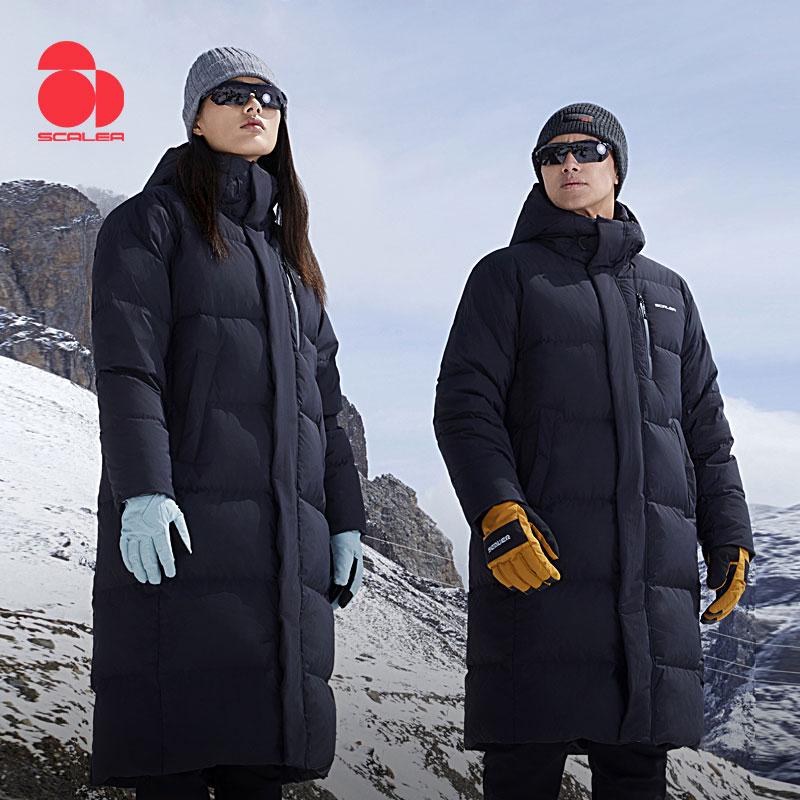 思凯乐加长厚款极寒东北男滑雪服