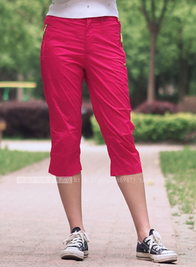 CARAVA喀尔沃 女款超轻弹力七分裤快干速干裤休闲裤 596058