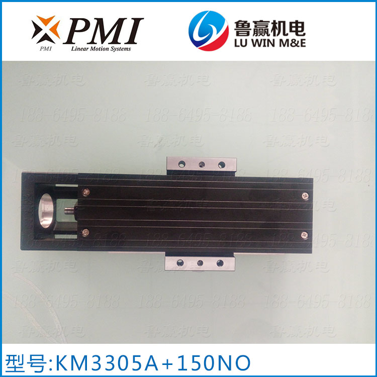 KM3305 KM3310 A/B/C/D -150 200 300 400 500 600 银泰线性模组|ruв категории оборудование/инструменты, машины и оборудование, Другие машины и оборудование (новый) - от Buy2taobao.com для оказания профессиональной услуги покупки агента Taobao