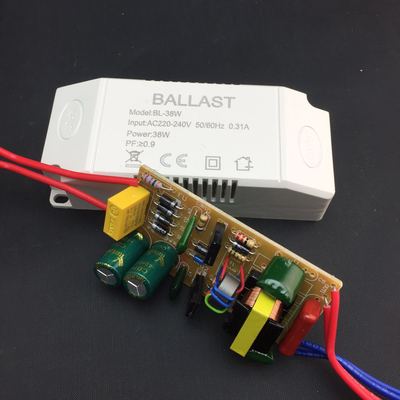 220V伏消毒台灯电子镇流器 紫外线杀菌灯整流器20W38W40W通用电源