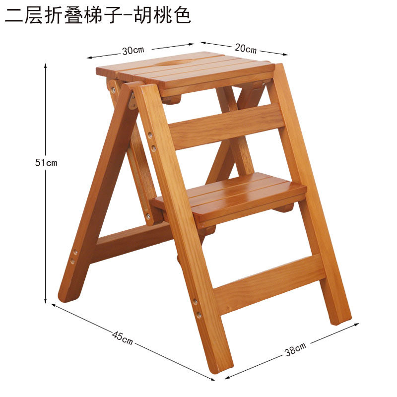 家用实木2层收缩便携折叠梯子