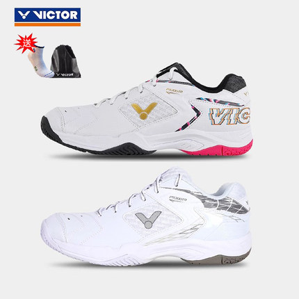 威克多VICTOR胜利9200TD羽毛球鞋耐磨透气防滑男女款减震