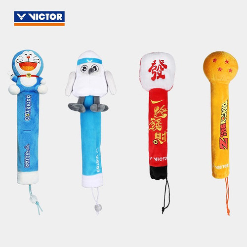 威克多VICTOR胜利羽毛球拍手柄套七龙珠联名512DBZ握把套