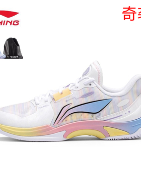 LINING李宁奇袭II羽毛球鞋男女同款透气舒适运动鞋AYTV013减震