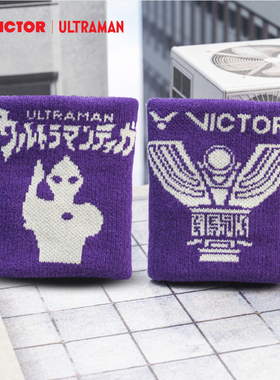 威克多VICTOR胜利羽毛球运动护具奥特曼联名系列擦汗护腕SP506UTM