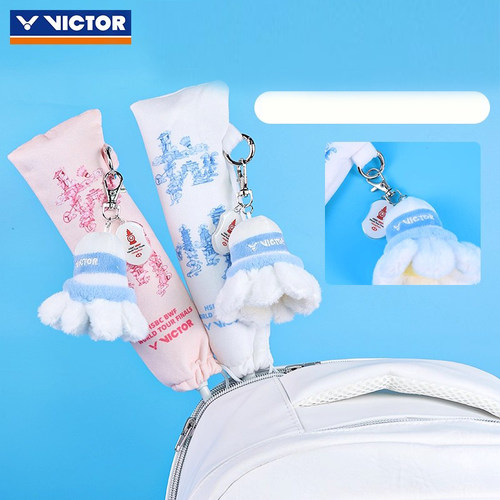 VICTOR胜利威克多手柄套巡回赛总决赛纪念拍柄套GCWT2507个性送礼