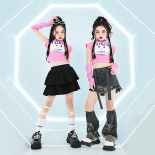 浪漫樱花APT苹果香yesok卡路里阿萨舞蹈表演出服装儿童女孩凑热闹