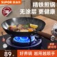 苏泊尔平底锅铁锅家用无涂层铁煎锅炒菜锅煎蛋神器牛排煎锅煎饼锅