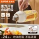 苏泊尔油壶厨房家用不易挂油玻璃油瓶自动开合防漏油罐壶大容量