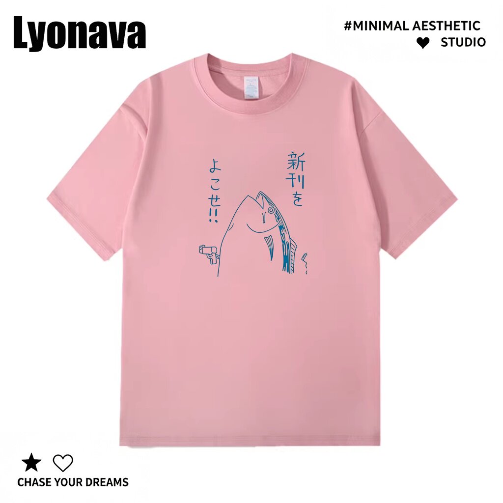 Lyonava夏装小清新款咸鱼印花学生t恤男女日系森女文艺宽松短袖上