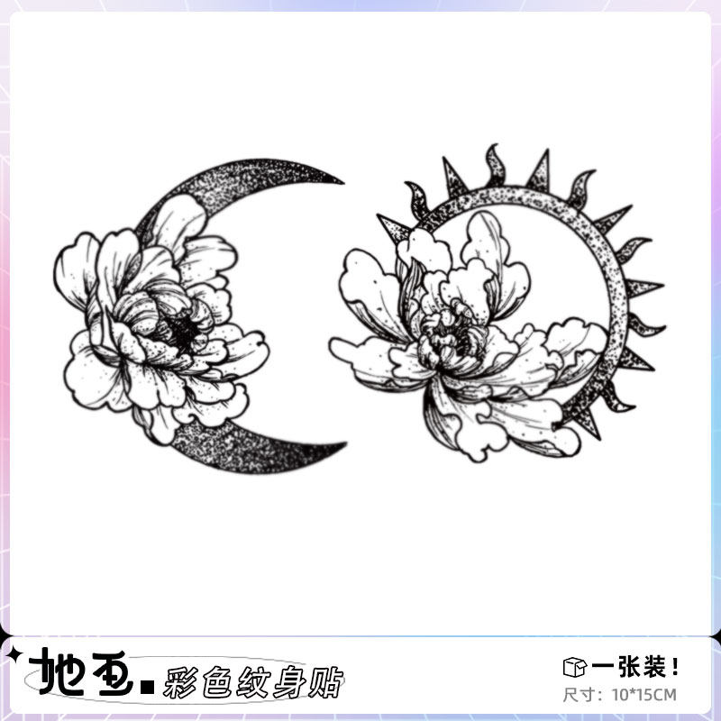 她画 白色星辰日月纹身贴防水持久女贴纸图案锁骨性感