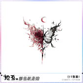 她画玫瑰蝴蝶音乐节彩色纹身贴防水女持久胸口锁骨高级感贴纸表演