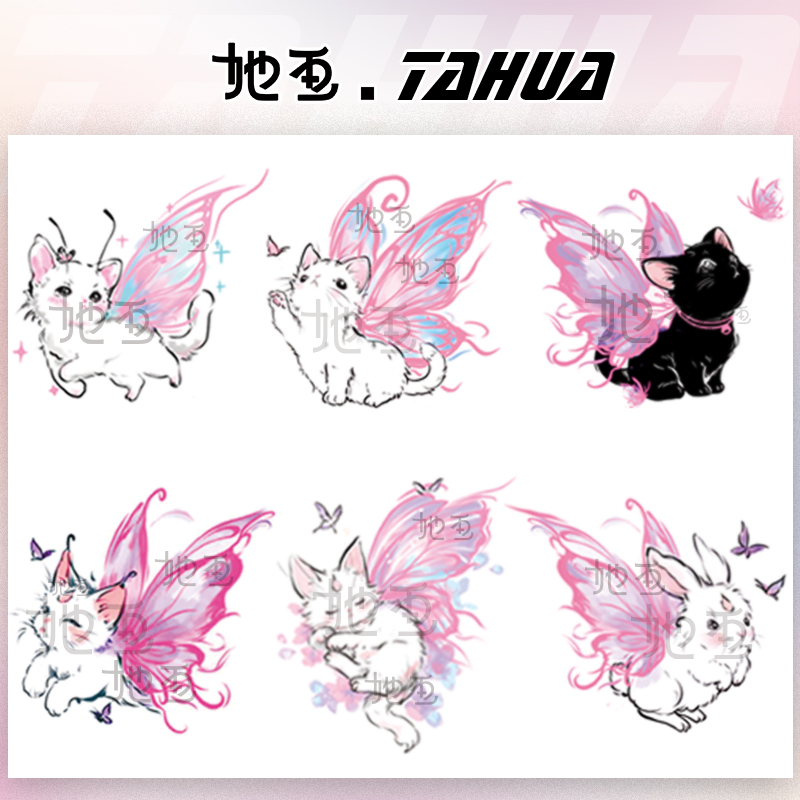 纹身师合作款猫咪纹身贴