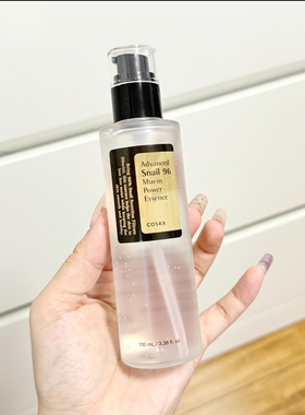 韩国 cosrx snail 96 mucin essence蜗牛精华 corsx淡化痘印精华