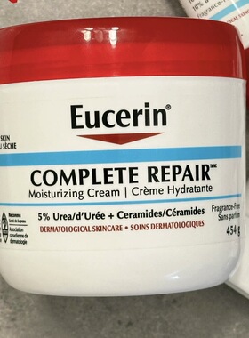 Eucerin优色林深层保湿霜修护舒缓滋润补水身体乳干皮敏感肌454g