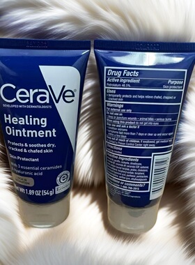 美版CeraVe适乐肤Healing Oingtment密集修复软膏54g万用修护霜