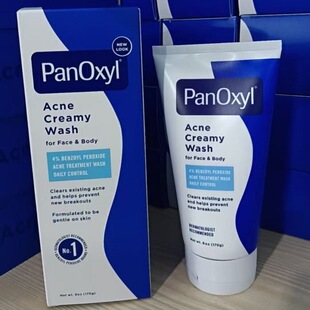 现货 PanOxyl  BPO4%过氧化苯甲酰泡沫洁面进阶加强面部身体