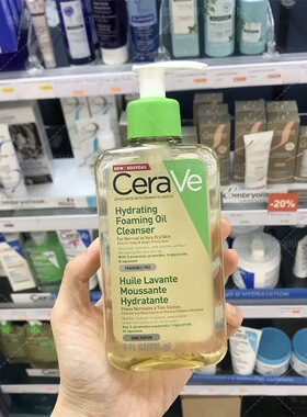 CeraVe适乐肤神经酰胺洁肤油沐浴油236/473ml 温和清洁滋润