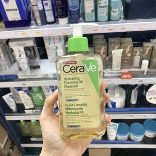 CeraVe适乐肤神经酰胺洁肤油沐浴油236/473ml 温和清洁滋润