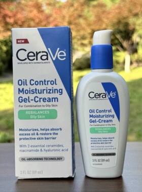 美国版Cerave适乐肤控油保湿凝胶霜无油烟酰胺油性皮肤面部保湿霜