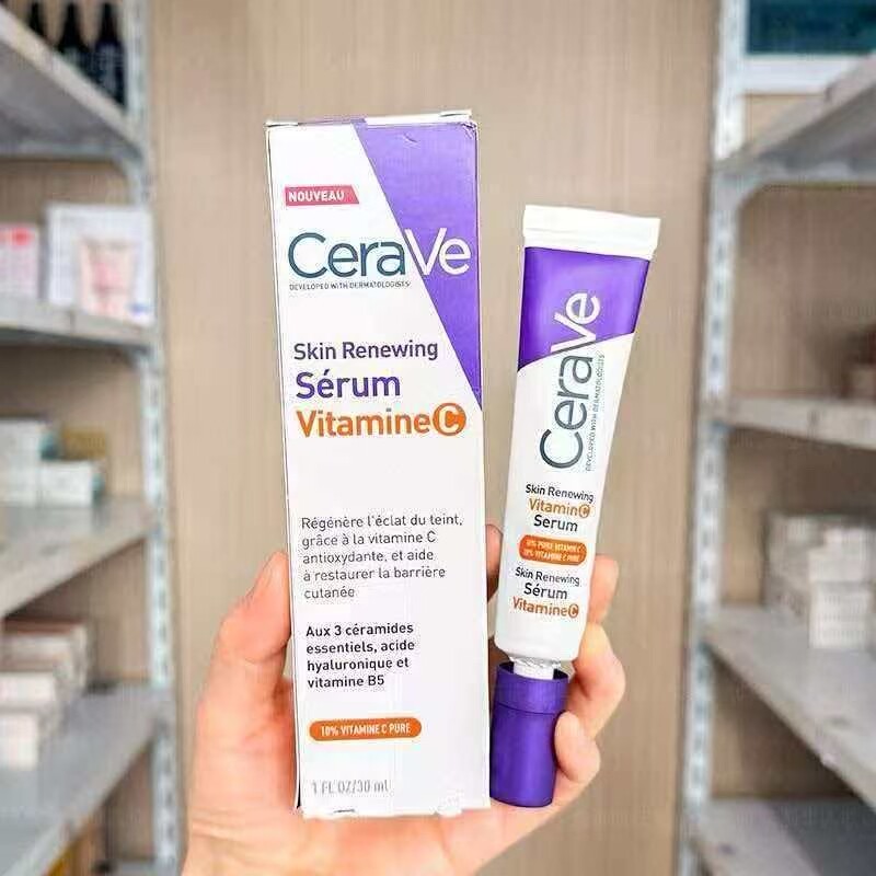 现货美版CeraVe 适乐肤10%VC精华原型30ml亮白抗氧淡痘印亮肤新版